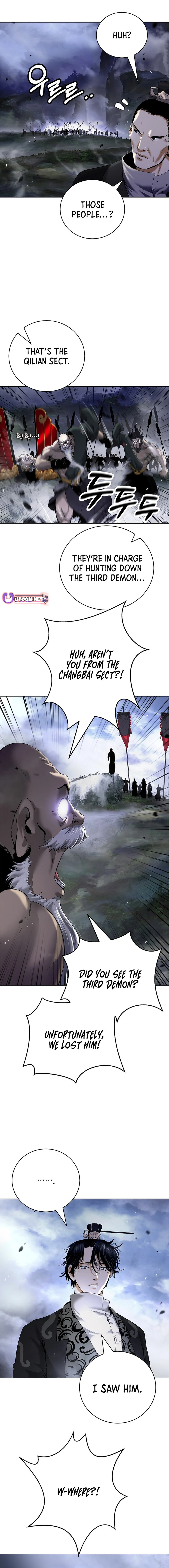 Call of the Spear Chapter 165 8